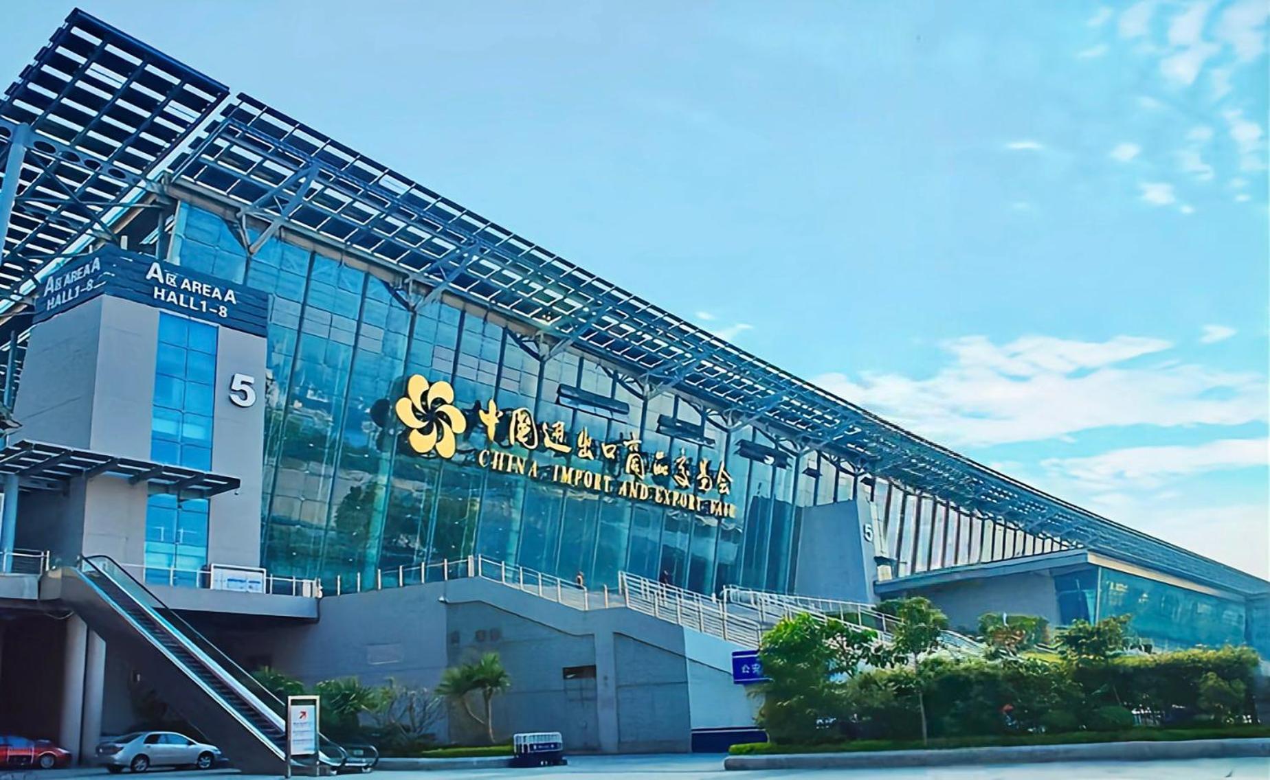 Henghe Selected S Design Hotel - Flagship Store Of Guangzhou Baiyun Railway Station International Convention Center--Reputation Preferred Eksteriør bilde